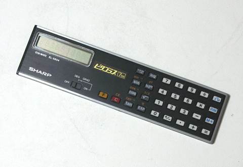 http://www.dentaku-museum.com/calc/calc/91-bunrui1/84-ruler/el5804/b-1.jpg