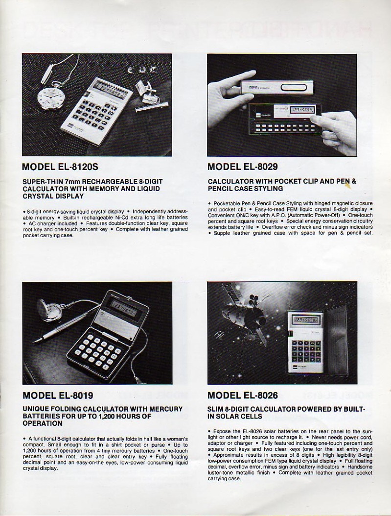 Sharp EL Series (LCD type)