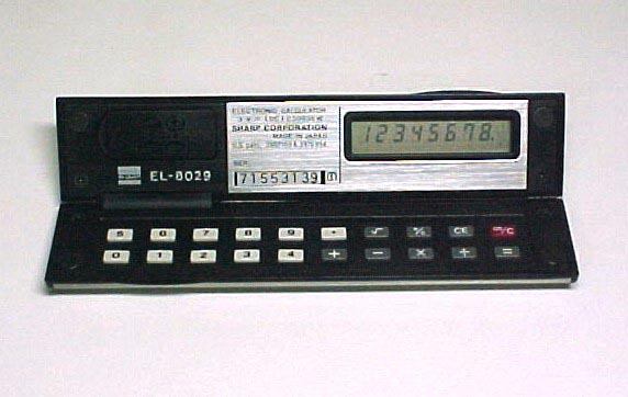 Clip type calculator