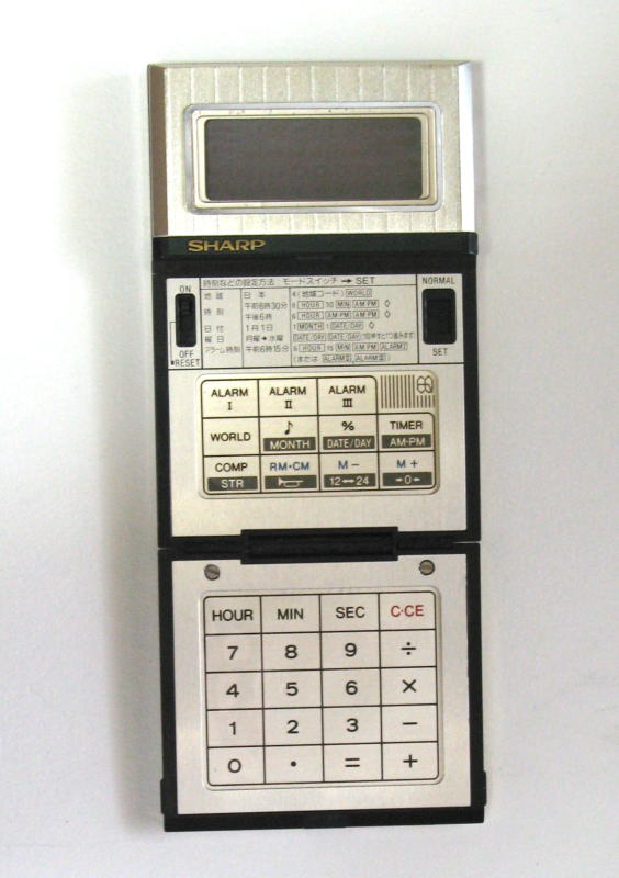 Sharp combined calculator