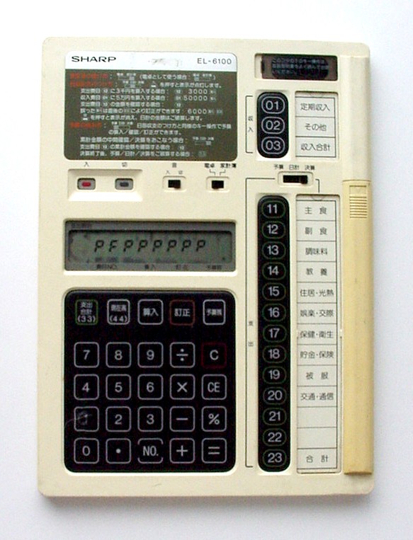 商品画像：ZXR10 5960 4