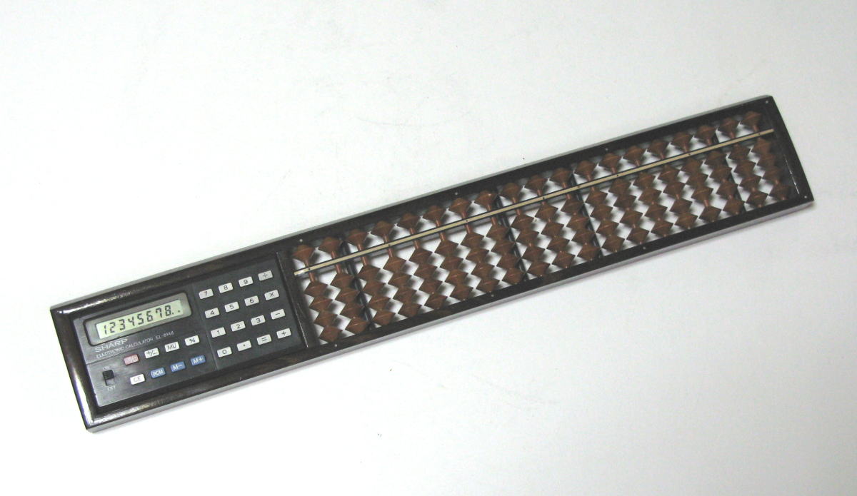Soro-cal (Sharp)
