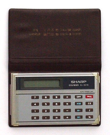 【2024年最新】海外限定の人気アイテム カード電卓 （ノーマルタイプ）（シャープ） シャープ