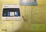 ダイアグラム
中程度の精度で自動的に生成された説明