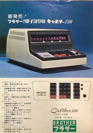 グラフィカル ユーザー インターフェイス, Web サイト
自動的に生成された説明