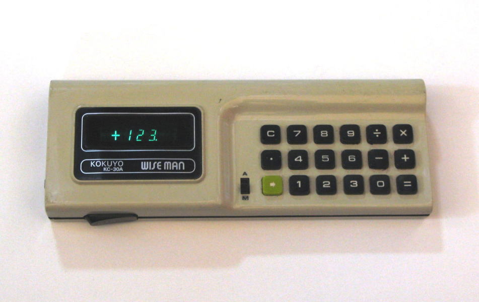 (260) コクヨから発売された白液晶の電卓　KC-80G