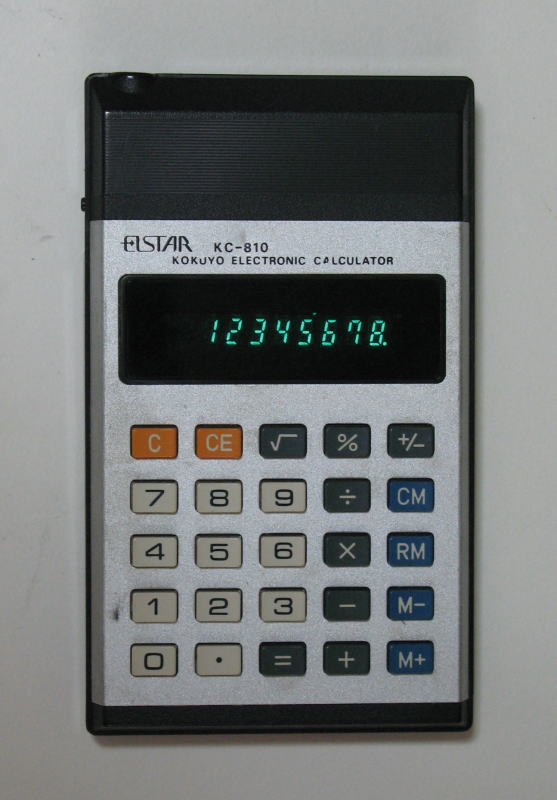 Kokuyo calculator
