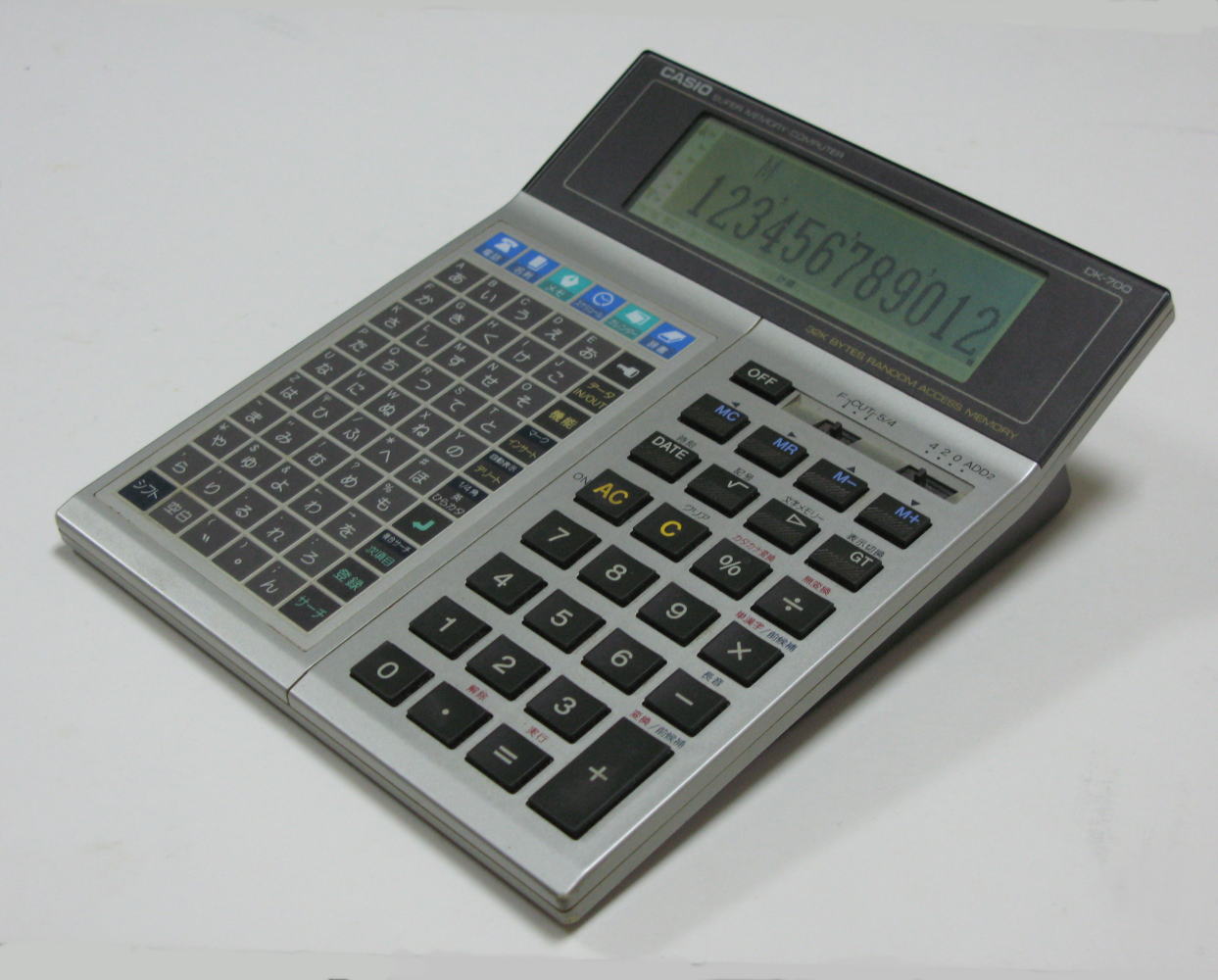 DK-1600BU コンパクトタイプ電子手帳 わーい