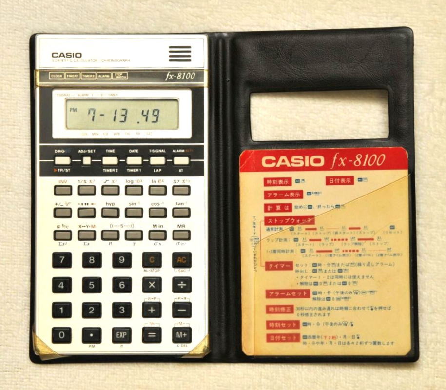 casio fx