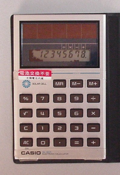 手帳型電卓 (カシオ) 手帳型電卓 (カシオ)