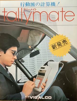 人, 男, 読書, 探す が含まれている画像
自動的に生成された説明