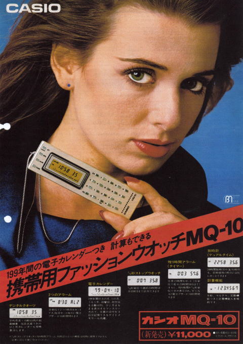 電卓Y 楽天市場】xy（電卓・デジタル文具｜家電）の通販