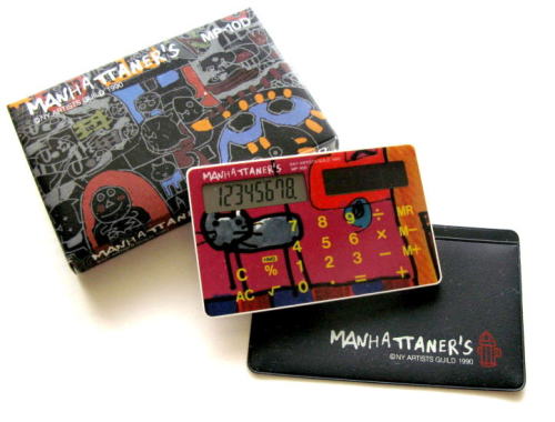 博物館の代表的所蔵品 (最新デザイン)