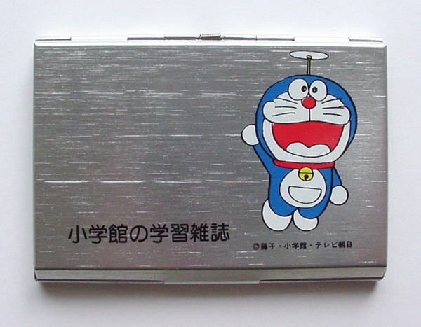 www dentaku museum com