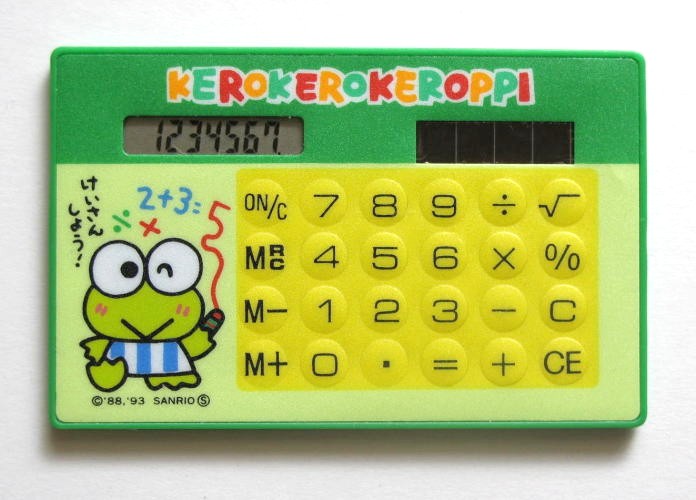 サンリオ　おさるのもんきち　電卓 2025年最新】おさるのもんきち 電卓の人気アイテム - メルカリ