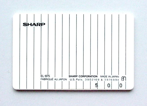 カード電卓 > 絵柄 > スポーツ