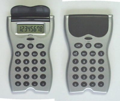 Novelty Calculator