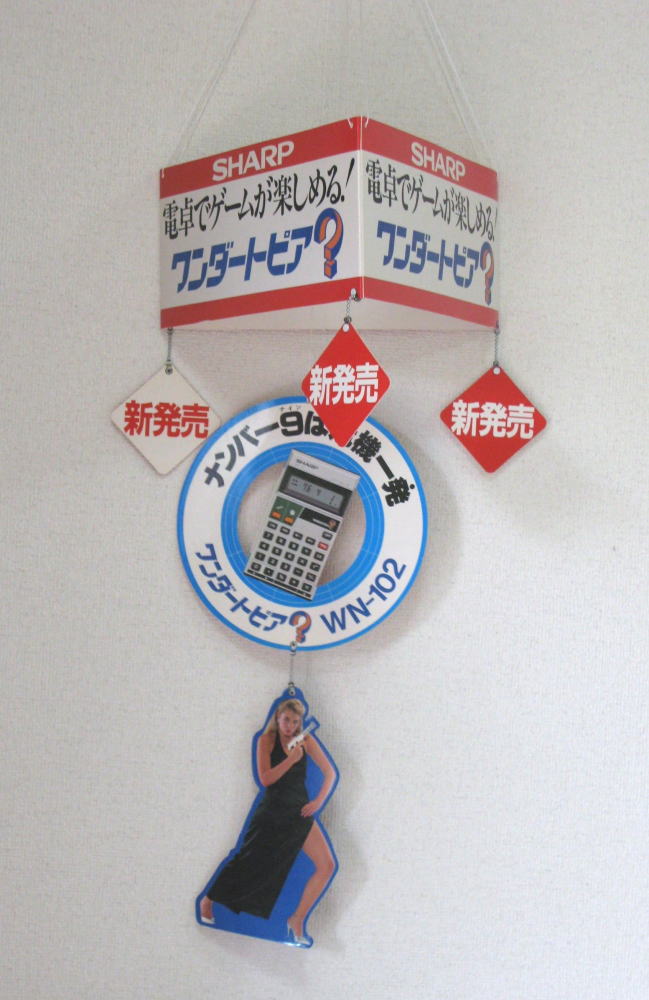 b-1.jpg