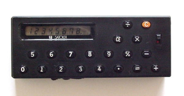 Calculighter