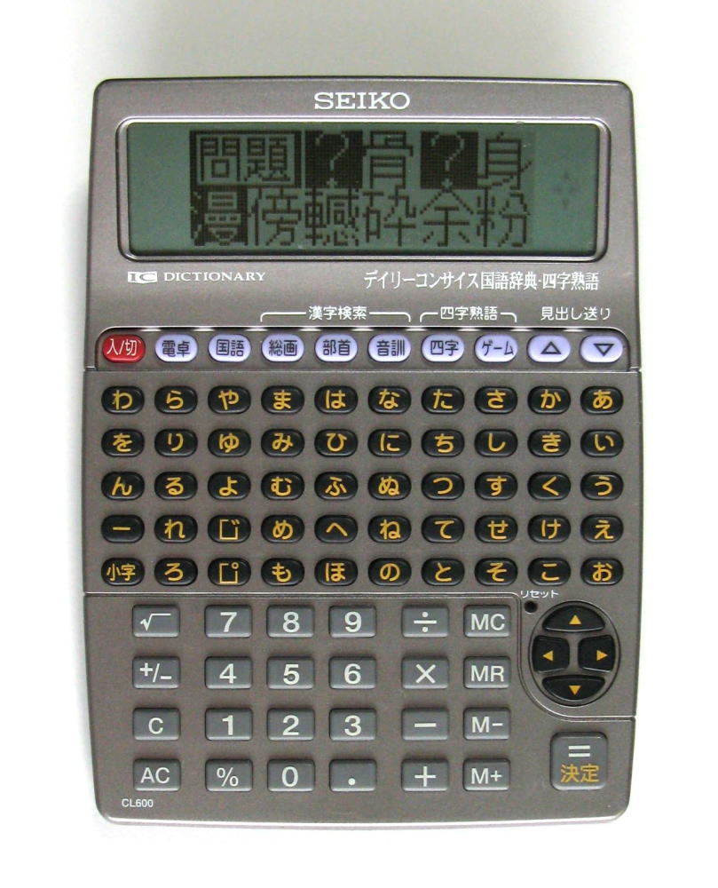 電卓k カシオ計算機 関数電卓｜FX-290A-N｜[通販]ケーズデンキ