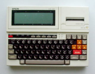 ハンドヘルド型コンピュータ (handheld type computer)